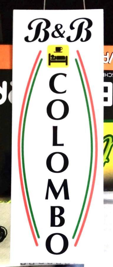 Residence Colombo Piacenza Eksteriør bilde